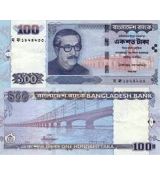 100 Taka Bangladéš 2001 P37 UNC